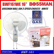 BWF161WE 16" BOSSMAN WALL FAN 3-SPEED CHOICES - WHITE (BWF-161)