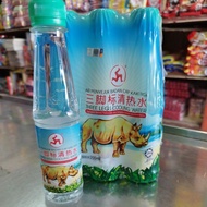 Three Legs Cooling Water (Rhinos Water)