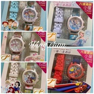 全新 Frozen 小童八達通手錶 - Snowflake FR01C My Melody MM04C Toy Story Friends TY01C  Cars Race CA01C Princes