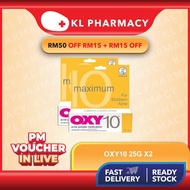 Oxy 10 AcneTreatment Lotion Benzoyl Peroxide 10% (25g x 2 Packs)