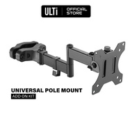 ULTi Universal Full Motion Pole Mount Bracket Monitor Arm 75 &amp; 100mm VESA Plate Fits 17 to 32 inch Monitor &amp; TV Screen