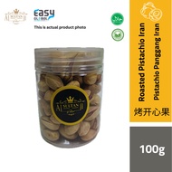 AlsultanFood Roasted Pistachio Iran | Kacang Pistachio Iran Panggang 100g