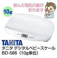 BB磅 Tanita BD-586  ±10g 高精準 嬰兒電子磅 寵物磅 electronic digital baby scale