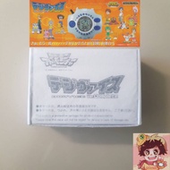 BANDAI DIGIMON ADVENTURE-Digivice Ver.Complete[LIMITED]