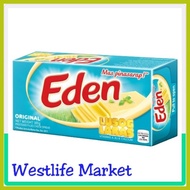 ● ═ ◫ Eden Cheese Original 165g