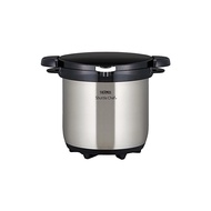 Shipped directly from Japan Thermos Vacuum Thermal Cooker Shuttle Chef 4.5L (for 4-6 persons) Clear Stainless Steel KBG-4500 CS