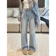 [Lu77] Jeans Korean Wide-Leg Floor High Waist Slimmer Look Stretch Jean