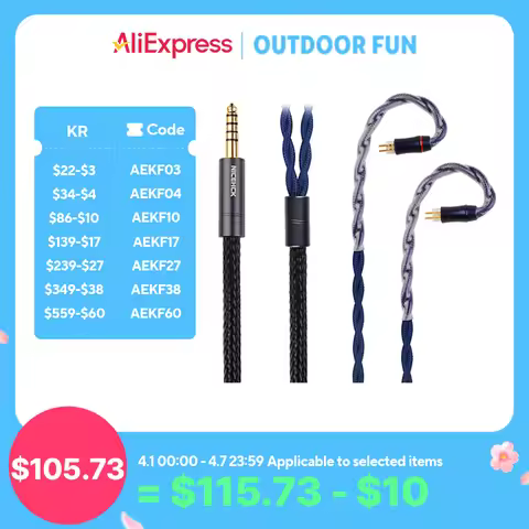 NICEHCK DragonScale 7N OCC+ Palladium Silver Alloy Mixed Earphone Cable MMCX 2Pin for N5005 MK4 Lega