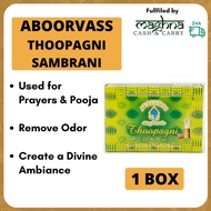 Aboorvass Thoopagni Sambrani Dhoop Stick - 1 Box