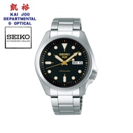 Seiko 5 Sports Automatic Black Dial with Gold Accent Men's Watch (Suitable for women too)