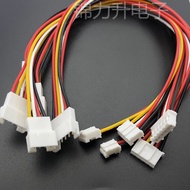 PH2.0 Terminal Cable Double-Headed Male to Female Male to Female Extension Cable 2.0mm Pitch Male Fe