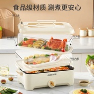 Oaks Electric Steamer Household 5L Electric Hot Pot Visual Steamer Dormitory Electric Heating Electr