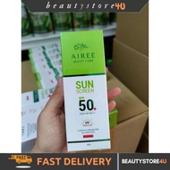 AIREE SUNSCREEN SPF50 ORIGINAL 🔥 NEW PACK 2024 🔥