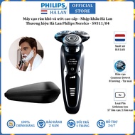 Premium wet and dry shaver brand Philips Norelco S9311/84 - 2 YEARS