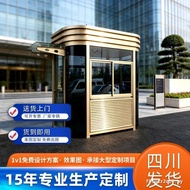 Sichuan Direct Sales Guardian Guardian Guardian Guardian Guardian Guardian Guardian Guardian Guardia