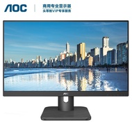 AOC 24E1H Computer Monitor 24-Inch Full HD IPS Screen Low Blue Light Non-Flashing Narrow Frame