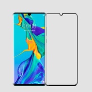全城熱賣 - 莫凡 適用於華為 Huawei P30 Pro 9H 3D熱彎全屏曲面鋼化玻璃膜