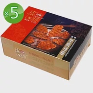 台糖安心豚 調味里肌豬排5盒(300g/盒;約6片)在家輕鬆自製肉蛋吐司