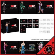 [日版 更保值] 幽遊白書 設定資料集 30週年 共7本珍藏套書 500頁 Movic Design Works Complete Set