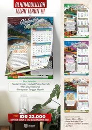 Kalender Muslim Kalender Hijriyah 1444 H