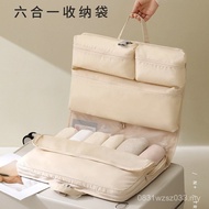 Storage Storage Bag Clothing Travel Packing Travel Underwear Bag Underwear Business Trip Organizing 