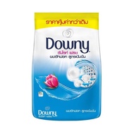 DOWNY POWDER SUNRISE FRESH 1250G