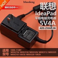 原裝聯想IdeaPad筆電MIIX320/210-10ICR平板電腦充電器電源線頭
