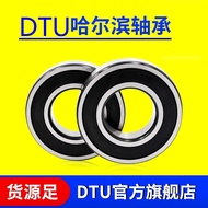 Halbin Dongtai Bearing 6000 6001 6002 6003 6004 6005 Open Z 2RS Bearing OSWQ