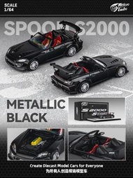 Micro Turbo 1/64 Honda S2000 Spoon Metallic Black Diecast Model (Limited 999pcs)