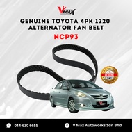 GENUINE TOYOTA VIOS NCP93 4PK 1220 ALTERNATOR FAN BELT