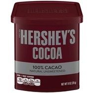 เฮอร์ชีย์ ผงโกโก้ Hershey Cocoa Powder 226g.