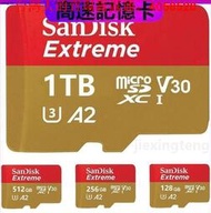 【現貨】公司貨 SanDisk Extreme MicroSD A2高速記憶卡U3 1tb 256G 128G 64G