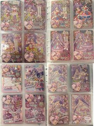 PriPara 美妙天堂星光樂園卡