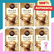 【Direct from Japan】Nescafe Premium Stick Gold Blend Adult Reward Cafe Latte 6P x 6 Boxes