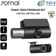 [New Launch] 70mai T800 Dashcam | 3 Channel | Dual 4K HDR | 4G GPS & AI Parking Surveillance