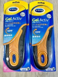 日本直送🇯🇵 Dr Scholl氣墊鞋墊