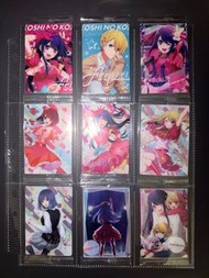 我推的孩子 餅卡 散卡 第1彈