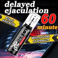 Delay Spray For Men Sex Treat Premature Ejaculation Delayed Ejaculation Robust Extreme 10ml