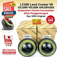 (LC200) Land Cruiser V8 (2008-) Front & Rear Suspension Control Accumulator UZJ200 VDJ200 URJ201 491