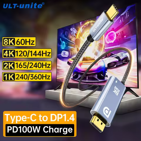 Type C to DP Cable 8K60Hz USB C to DisplayPort Cable Cord 4K144Hz Compatible Thunderbolt 3 for MacBo