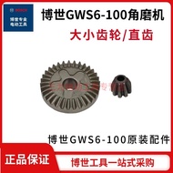 Bosch GWS6-100 Angle Grinder Bosch Angle Grinder Accessories Large Small Gear Angle Grinder Accessor