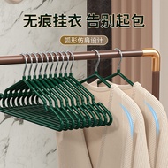 Hanger Household Clothes Hanger 100 Non-slip Non-marking Clothes Hanger Dormitory Stainless Steel Cl