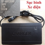 Electric vehicle battery charger 48V-12AH or 20AH or 60v-12AH