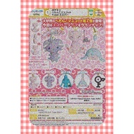⟪ East Twist West ⟫ Pokémon Flat Doll Charm-Super Attributes Gashapon All 5 Types T-ARTS Japan Excha