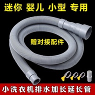Mini Small Washing Machine Thin Drain Pipe Lengthened Pipe Downcomer Extension Pipe Outlet Pipe Suitable for Duck Ox Little Swan Midea Haixin Zhigao