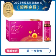 【teamLab】sakuyo 青春膠原濃縮飲(10入/箱)