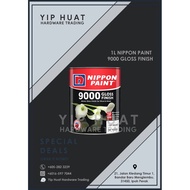 READY STOCK 1L Nippon gloss paint N9000 Gloss Finish (Wood/Metal)