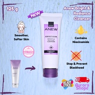 !NEW! ANEW Perfect Glow Bright & Radiant Cleanser 125g (Luminosity) | All Ages | Niacinamide + TDPA