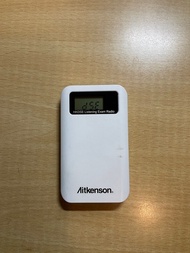 HKDSE Aitkenson radio