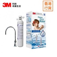 3M - [香港行貨]全效型濾水器 ( 配 LED 水龍頭 ID1 ) AP Easy Complete Faucet-ID1 [已包安裝費]